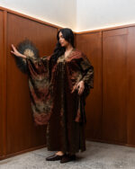 ⁦Velvet Wings ombrè التسليم خلال ٢ ايام من تاريخ الطلب⁩ - الصورة ⁦20⁩